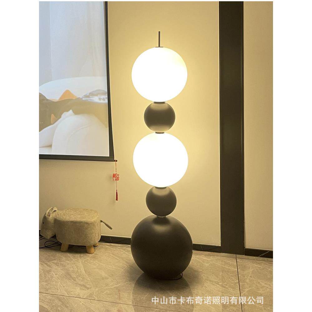 服装店艺术落地灯客厅沙发旁装饰摆件灯具酒店别墅大卧室简约现代
