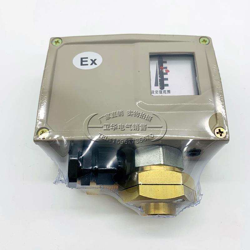 D500/7D D501/7D D502/7D D504/7D D505/7D 型压力控制器