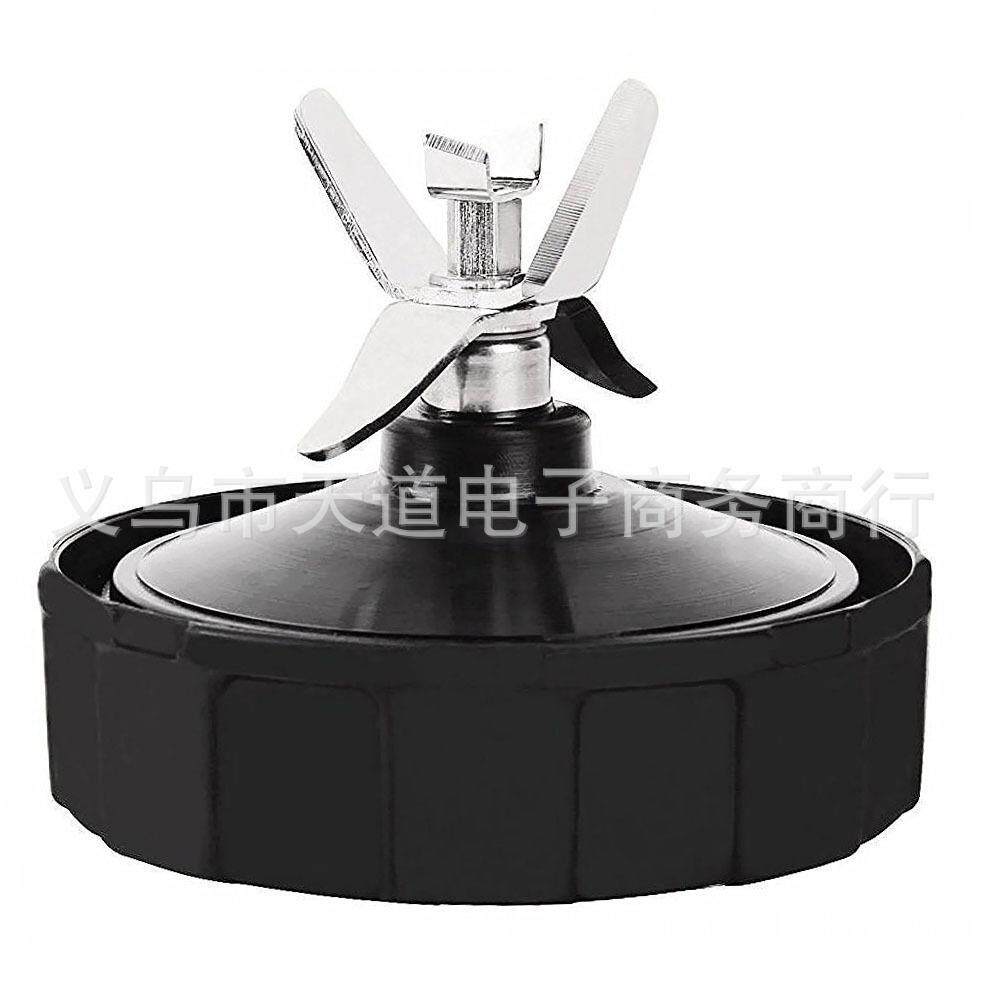 1000W榨汁机配件 搅拌机配件 刀座 杯子 盖子销售