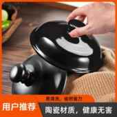 康舒陶瓷砂锅盖子耐高温家用干烧锅配件炖锅煲汤砂锅盖养生壶单盖
