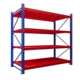 重型货架工厂五金仓库库房加厚横梁式 高位板材托盘承重型仓储货架