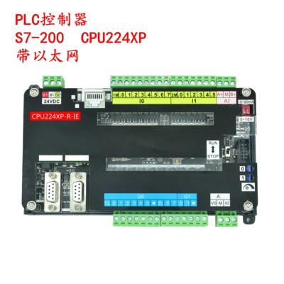 国产plc控制器cpu224xp工控板s7-200带乙太网cpu226可程式设计控