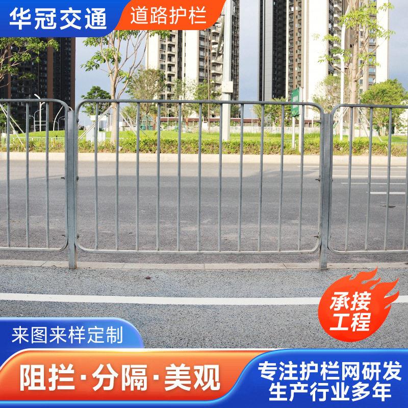 锌钢道路护栏市政防撞隔离栏公路人行道安全防护栏学校交通防护栏