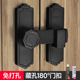免打孔插销门锁平开门栓搭扣藏孔直角老式 固定卫生间防盗卧室门闩