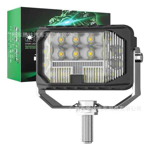 汽车LED工作灯三面发光3inch 21LED日行信号灯驾驶灯越野车灯