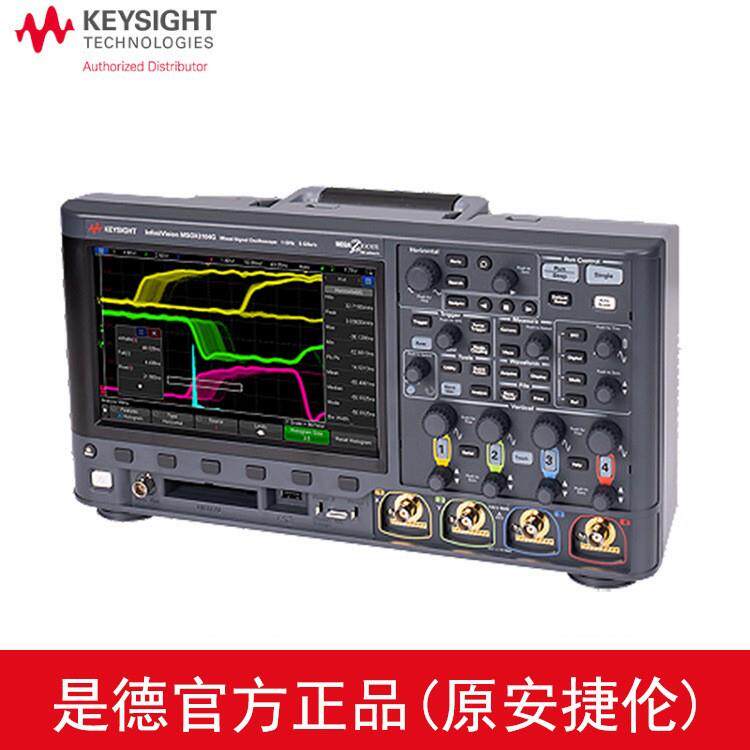 现货是德技示波器SOX3012科G/DSOXDSOX3022302D2G/DSOX3O032G/DSX