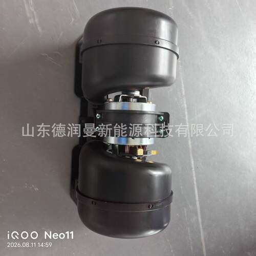 WG1664820022重汽豪沃336380驾驶室暖风鼓风机总成（暖风电机）