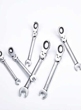 定宇工具 现货销售8-19mm7PCS黄色塑盒 活动棘轮扳手 棘轮扳手套