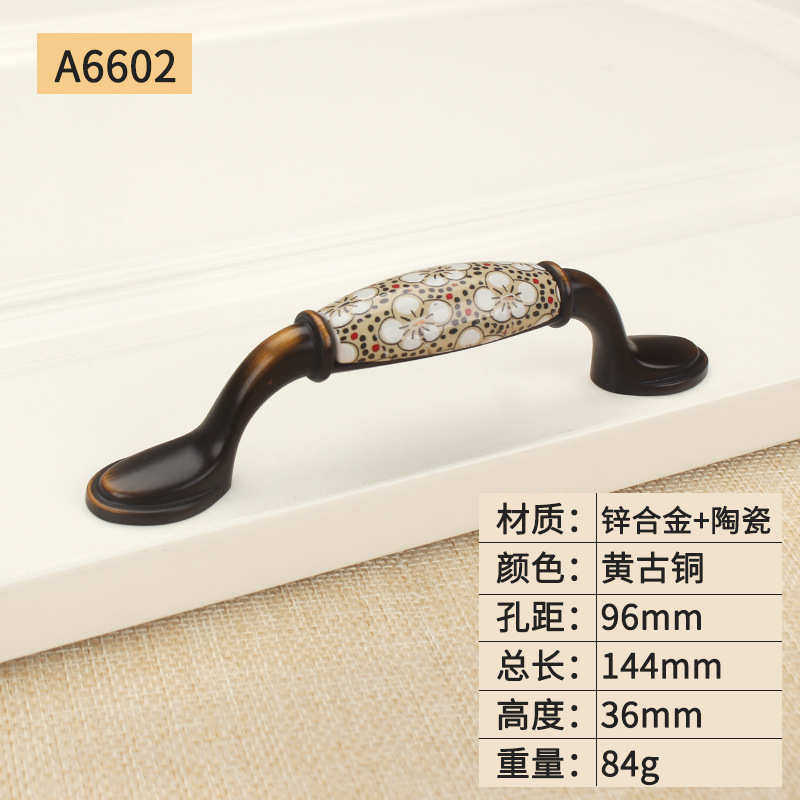 中式田园桂花咖古锌合金陶瓷拉手橱柜复古衣柜富贵花陶瓷把手,住宅家具,拉手,淘宝优惠券,粉丝福利购,淘宝优惠卷