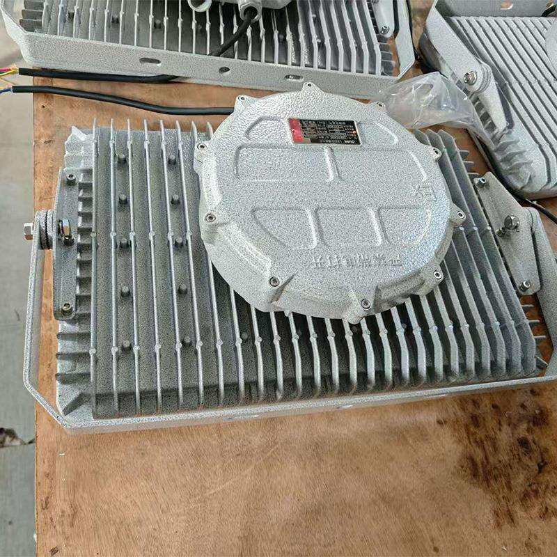 LED防爆投光灯BFC–400W加油站化工厂房车间防爆灯仓库照明灯