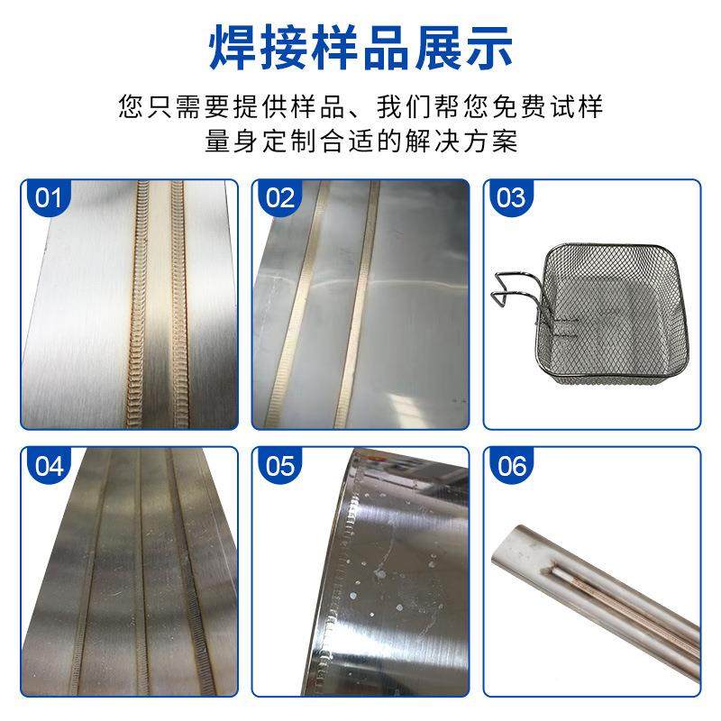 骏厨房槽加长臂滚钢焊CPF机不锈片缝焊接水机油桶制罐崴缝焊机,机械设备,其他机械设备,淘宝优惠券,粉丝福利购,淘宝优惠卷