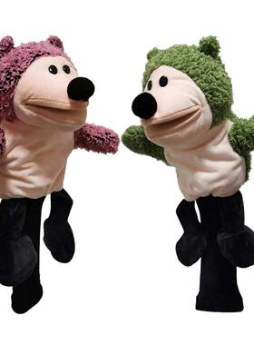 Animal Golf Club Headcover for Driver,460CC Fairway Golf Acc