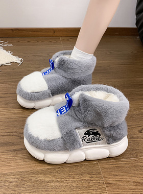 男士棉拖鞋冬季包跟防滑厚底大毛口外穿棉拖女加厚超暖不冻脚棉靴