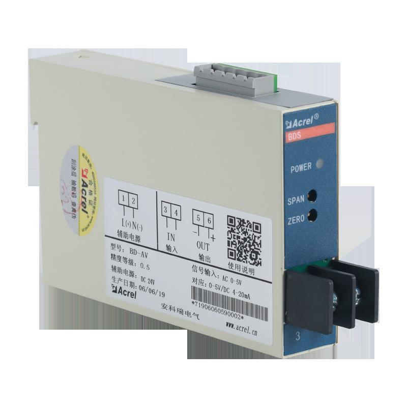 安科瑞电压变送器BD-AV/C输入0-5A输出4-20MA带485通讯电流传感器