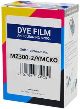 法高FAGOO P360E证卡机色带 彩色MZ300/2碳带 MA1000黑色带