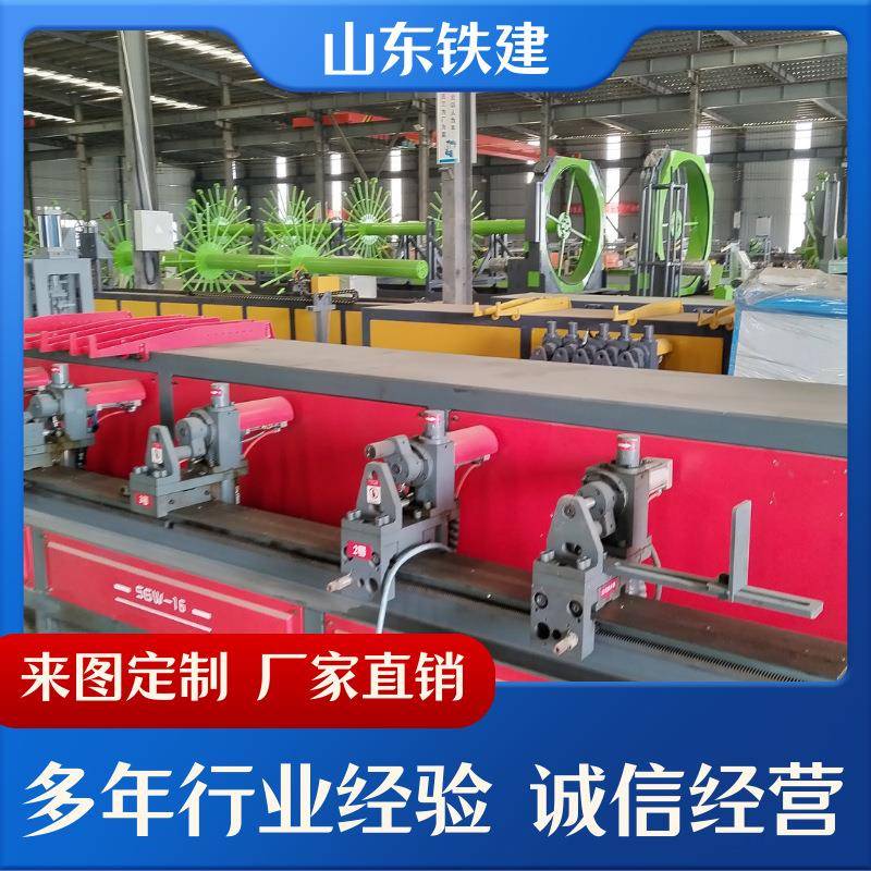 数控钢筋锯切套丝打磨一体机自动化加工程度高钢筋套丝机