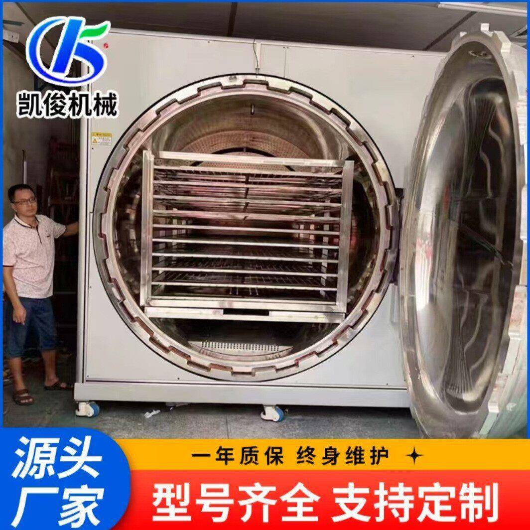 凯俊机械全自动压脱泡机液晶屏脱泡机手机屏幕消泡机