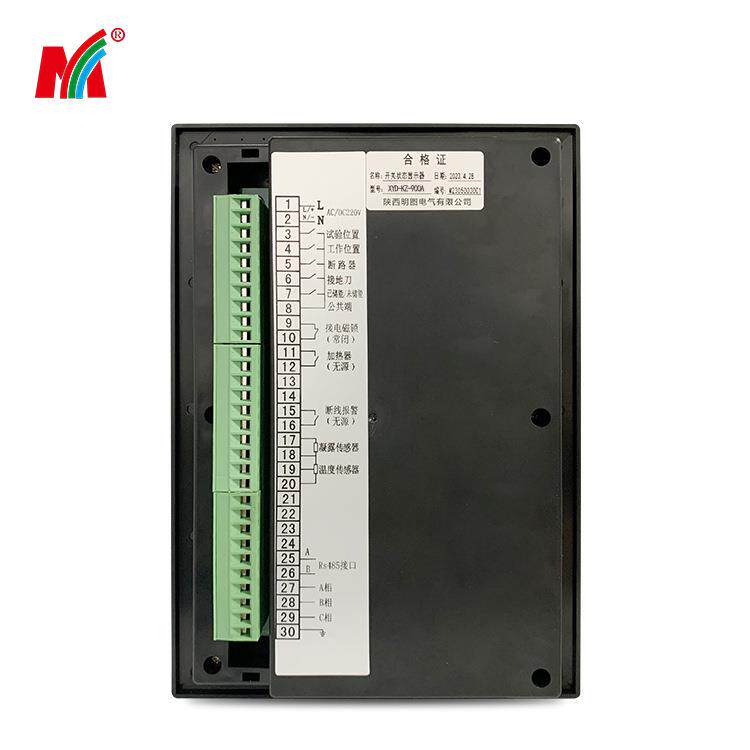 源头厂家XYD-KZ-900A型开关柜状态综合指示仪 开关状态显示器