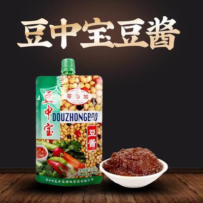 【河乡鲜】东北辽宁特产铁岭豆中宝豆酱袋装农家大酱黄豆瓣蘸酱调