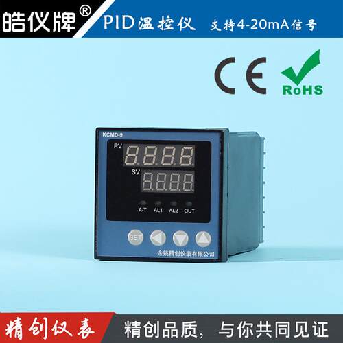 余姚精创仪表KCMD-91ARS电流4-20mA输入继电器输出带RS485温控仪