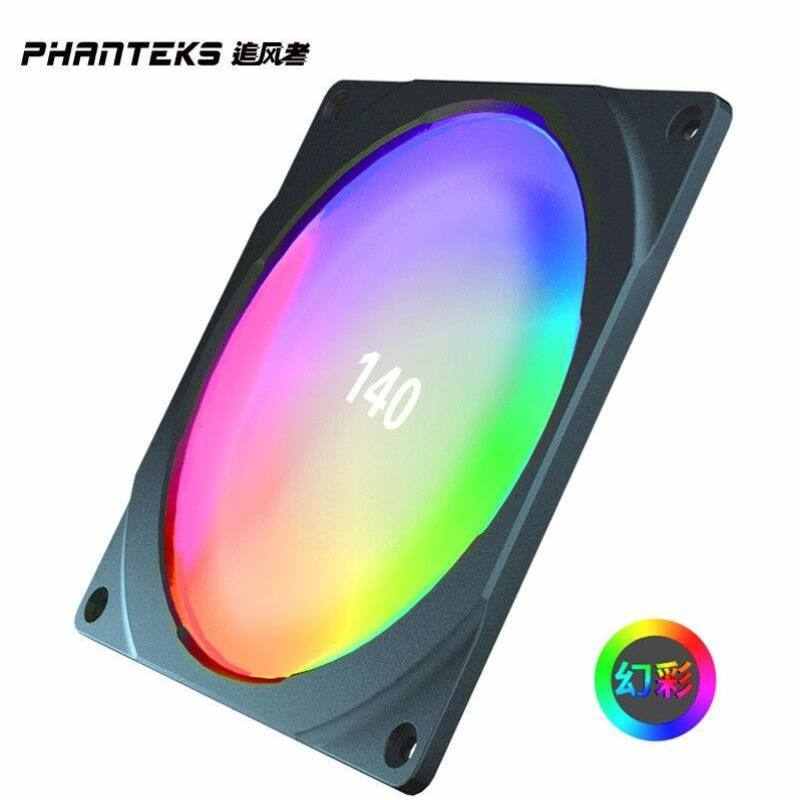 追风者PHANTEKS圣环12公分ARGB数位可编码幻彩流光风扇光圈5v-