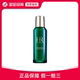 HR赫莲娜 绿宝瓶新肌水 100ml