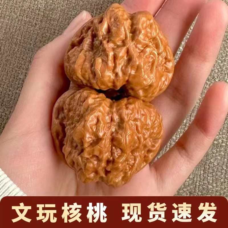 延庆天然精品文玩核桃开背金蟾蛤蟆头青蛙狮子头盘玩手把件工艺品