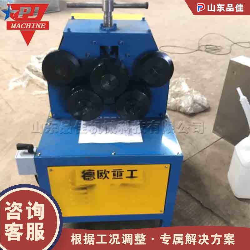 液压式金属角铁卷圆设备 不锈钢管材折弯机 金属型材圆环弯曲设备