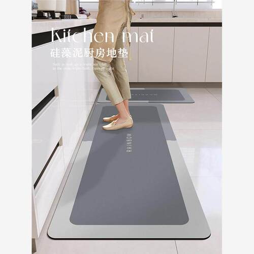 Anti-oil kitchen floor mat long stri PU leather non-slip mat