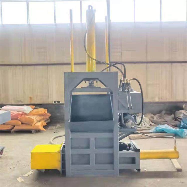 被子液压立式打包机 碎料薄膜压块机 稻草压缩打块机,办公设备/耗材/相关服务,捆扎机/打包机,淘宝优惠券,粉丝福利购,淘宝优惠卷