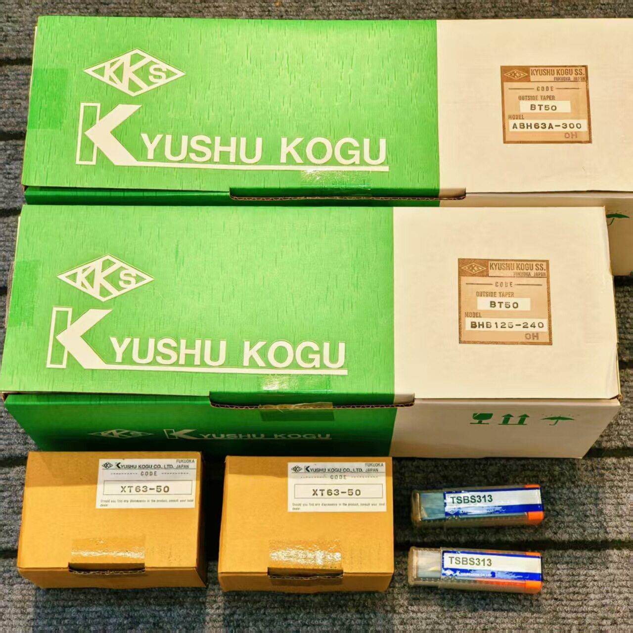 日本九州KKS旋入突缘式燕尾槽导轨式 工程机械模具行业用微调镗刀