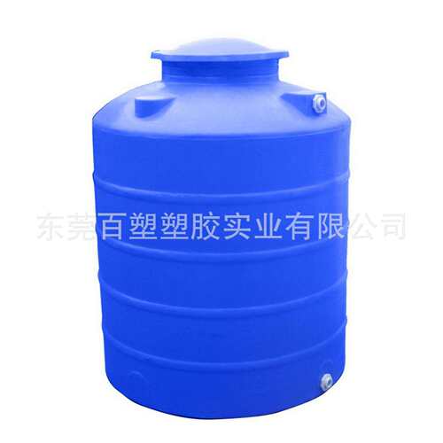 500L1000L2000L3000L5000L4000升蓝色塑料化工水塔化学水箱搅拌桶
