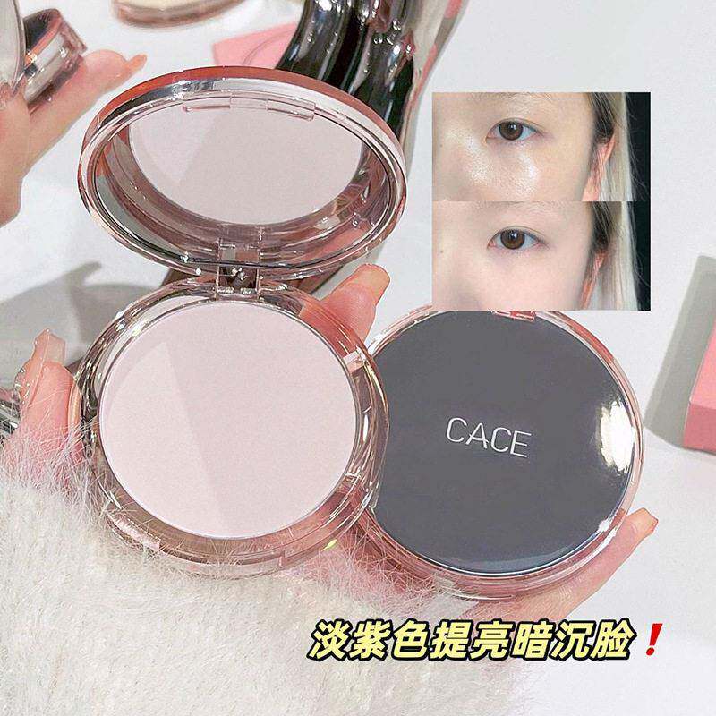 CACE粉淡雾中哑光粉饼雾面自然定妆伪素颜提亮暗沉持妆散粉蜜粉饼