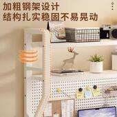 纳桌面置LQH家物架多层架铁艺办公书多功能架子学生用电脑桌收洞