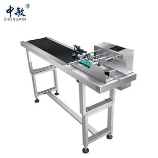 2108敏HL 塑料袋盒标签纸片IC卡分离器传送带中高纸分 8002喷速码