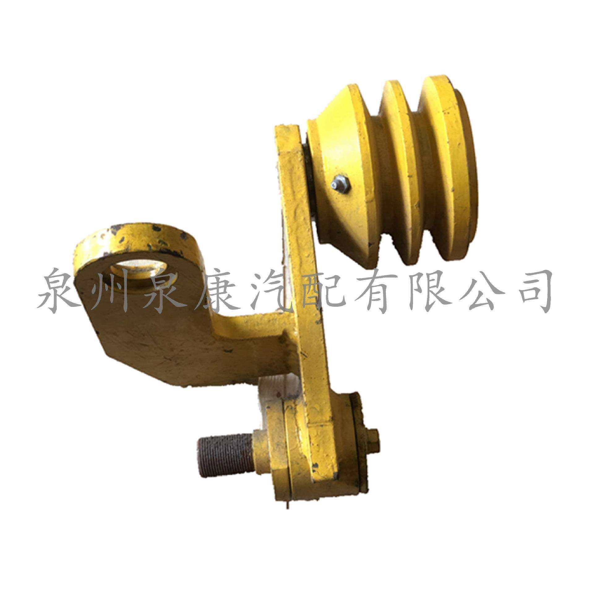 厂家直销 4915200 3250937 3250950风扇张紧轮总成配件 矿山机械
