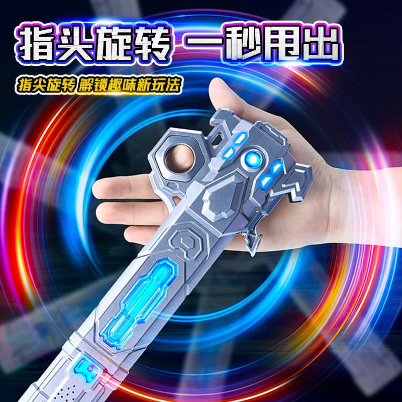 精品泽塔奥特升华器曼声变身器玩具圣剑武器面具发光礼盒赛罗生日