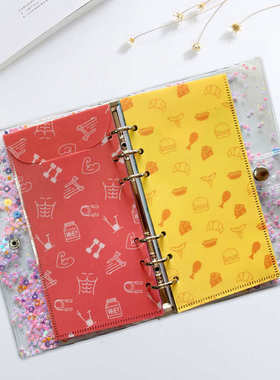 供应西式预算A6PVC珠片塑料大号信封拉链袋活页壳批发套装