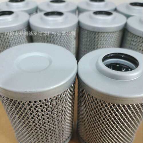 厂家供应液压油滤芯 29548988 变速箱Oil Filter Element 53C01