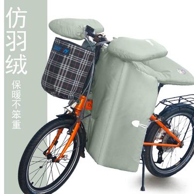 电动车挡风被冬季加绒加厚保暖分体式冬款电瓶车摩托车PU防水挡风