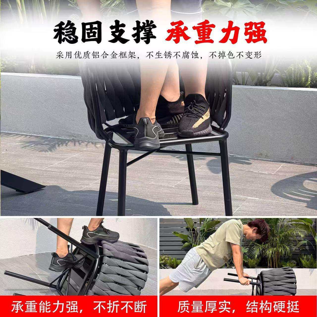 厂家直销欧户外北藤编桌椅露天餐桌椅休闲庭台铝合金院桌0513椅露