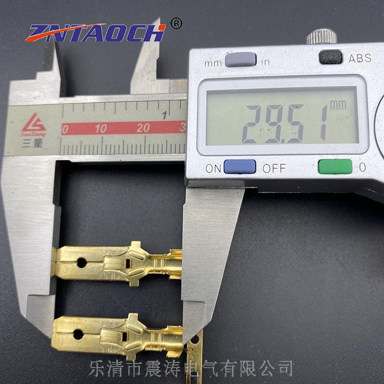 7.80插片长款连带四方插片7.8mm汽车插簧接线端子7.8插片/横300只