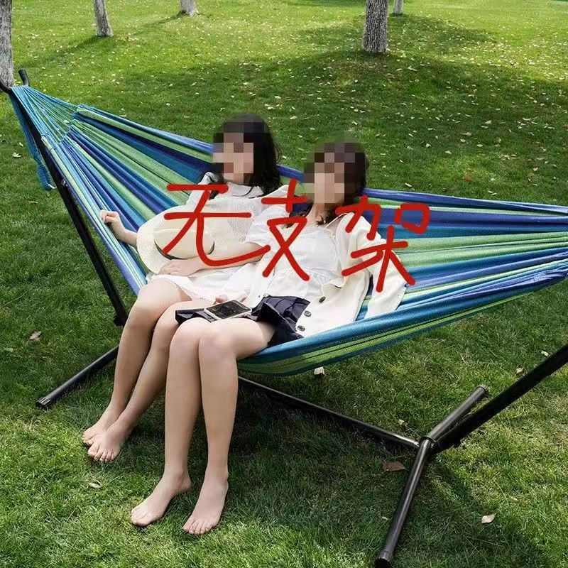 露营吊篮野外吊床户外折叠帆布秋千带支架家用室内室外可拆卸秋千