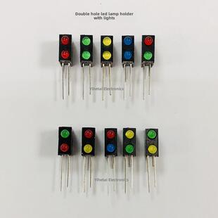 双孔Led灯头加灯双孔灯头方形底座指示灯特殊90度弯曲脚