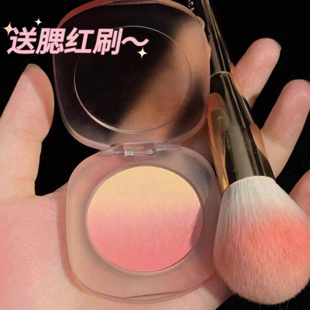 小鱼海棠渐变腮红饱和度蜜桃珠光带细提亮防水防汗新款腮红高级感