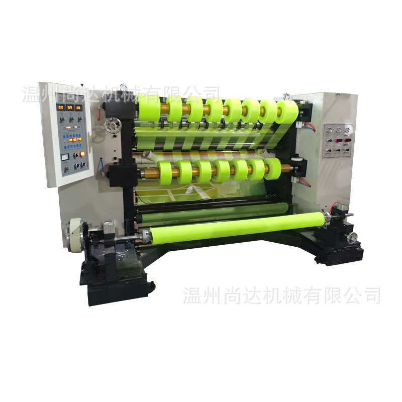 定制网眼布分切机包边条分切复卷机网格布分卷机立式网布分条机