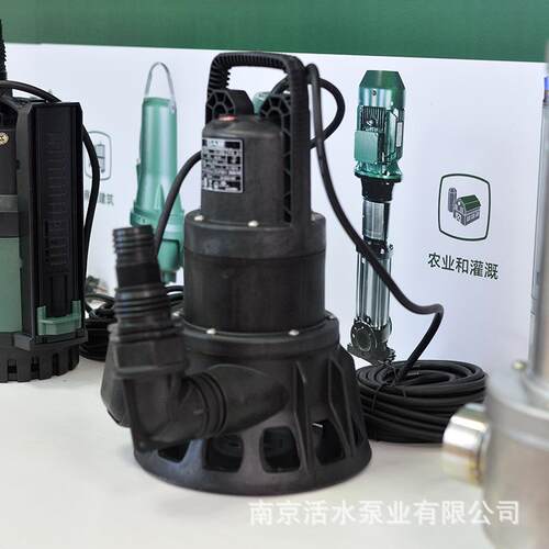 意大利戴博水泵污水化粪池潜水泵FEKA BVP 75AMA全自动抽水泵220V