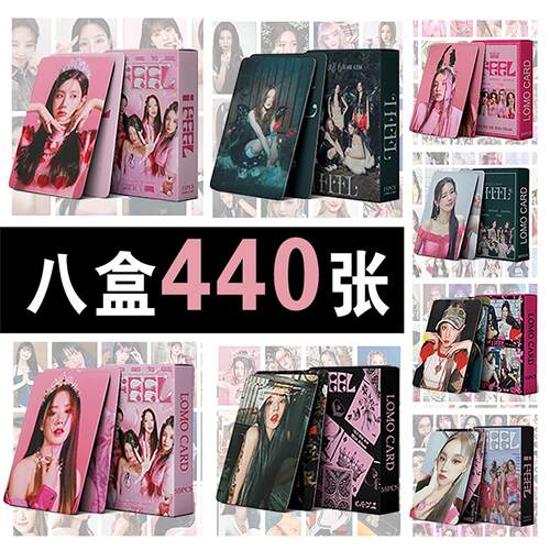 gidle小卡专辑正规二女娃小卡I FEEL宋雨琦小卡周边叶舒华全邵妍