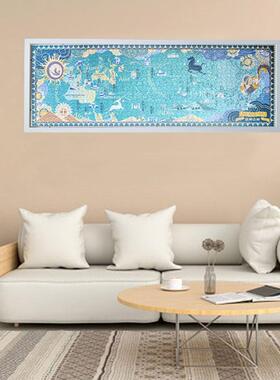 丝绸之路配套拼图框89.8乘29.8实木塑料简约挂墙画框可定制