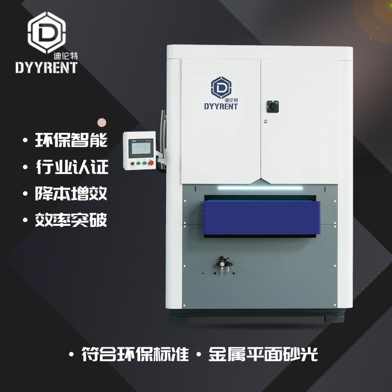 铁件去毛刺机提升加工效率金属去氧化层自动去毛刺抛光设备